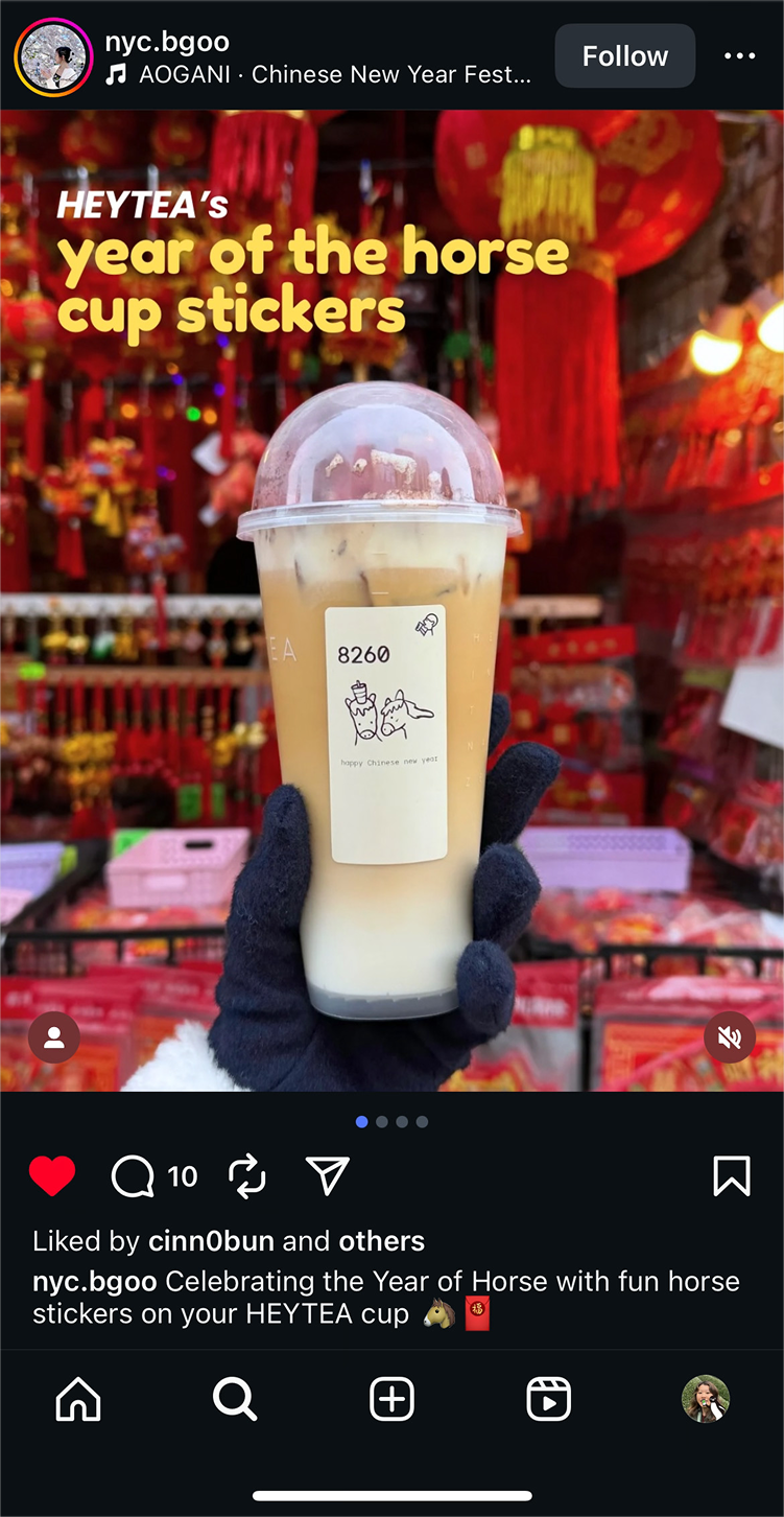 HeyTea cup sticker in NYC
