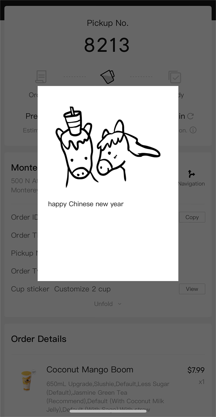 HeyTea order confirmation with cup sticker